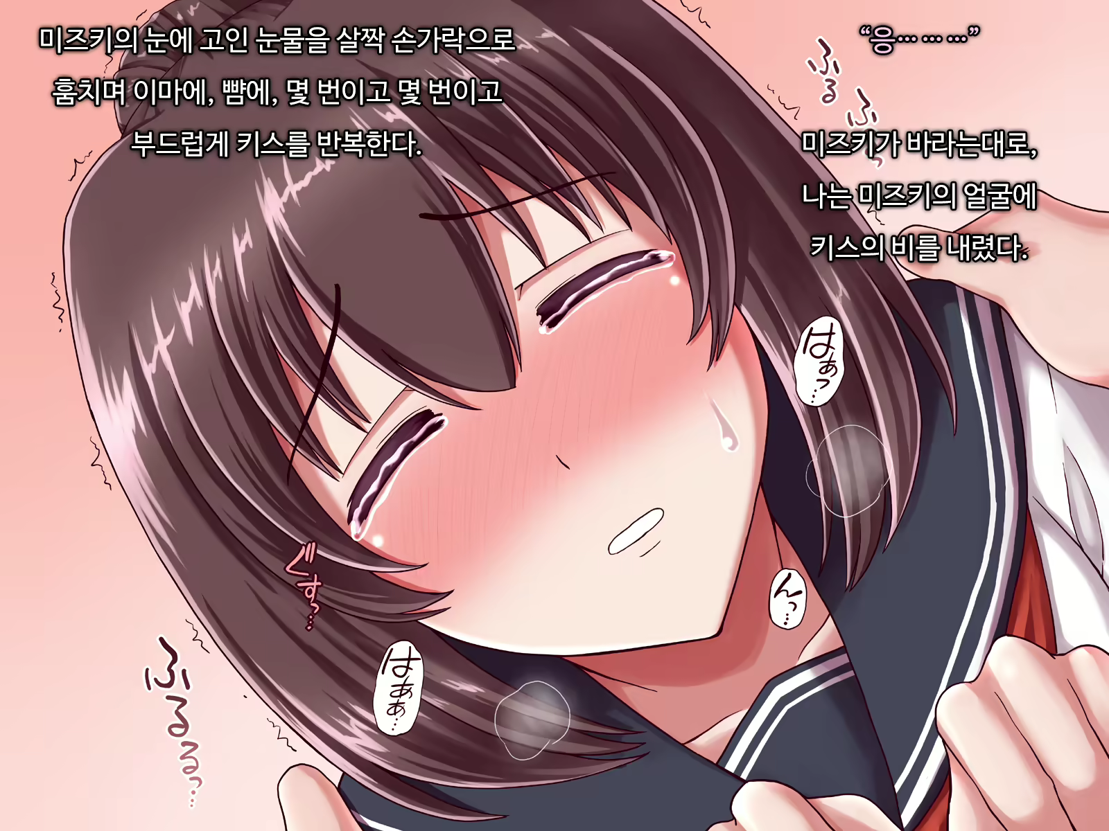 Content 1691338 - 18 페이지