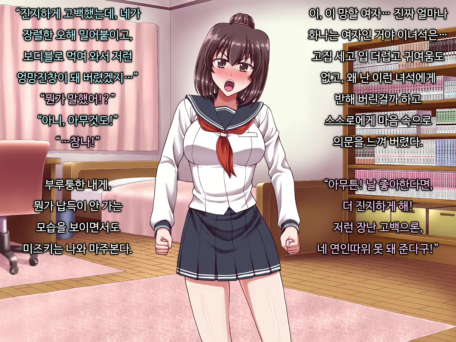 Content 1691338 - 4 페이지