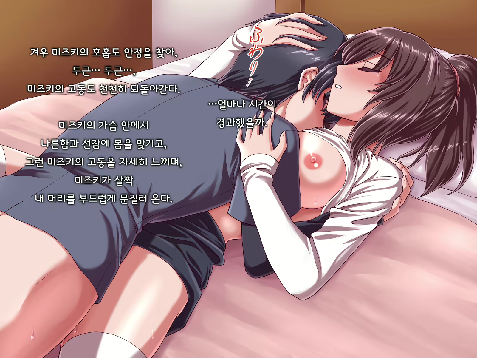 Content 1691375 - 116 페이지