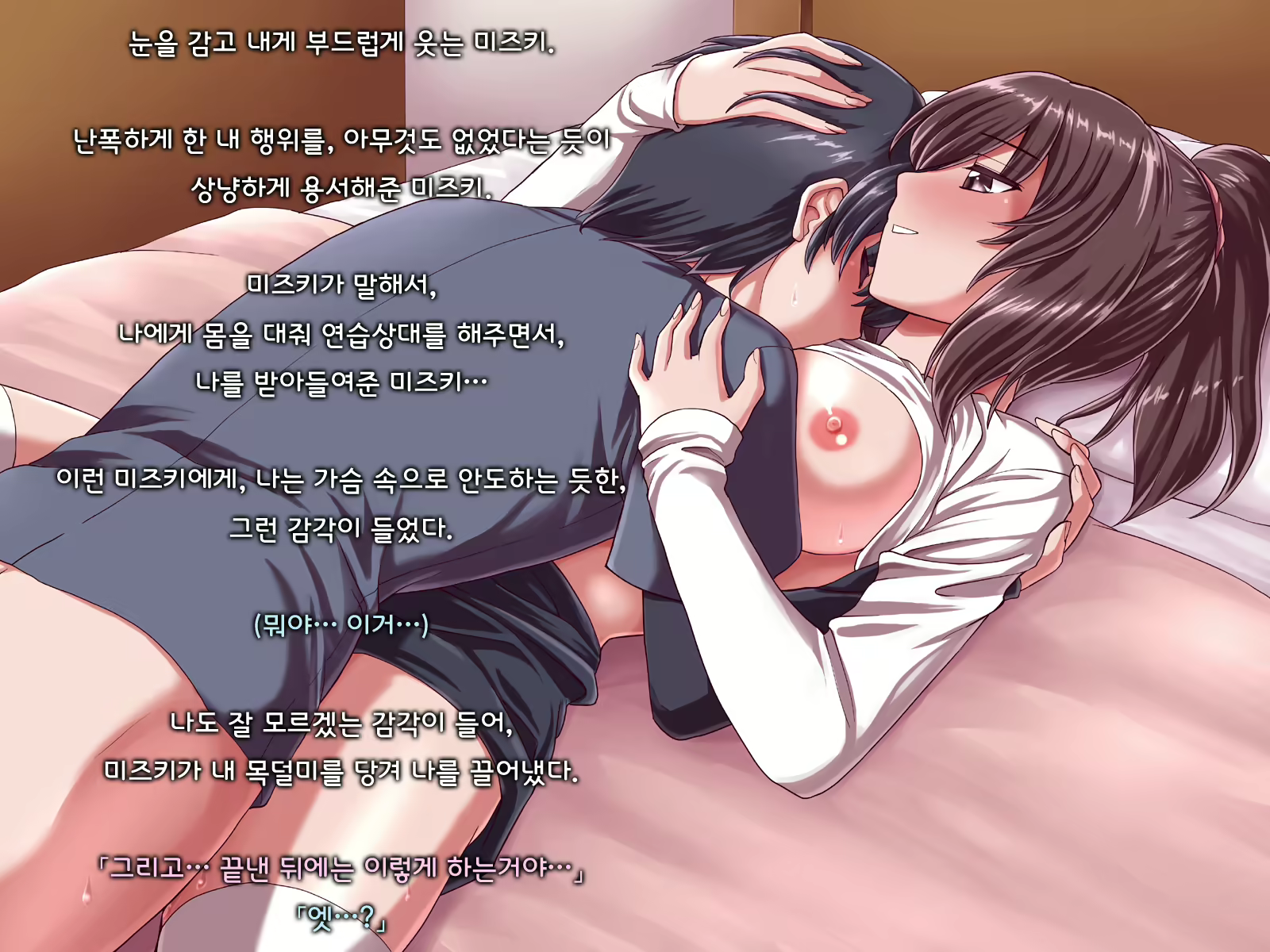 Content 1691375 - 120 페이지