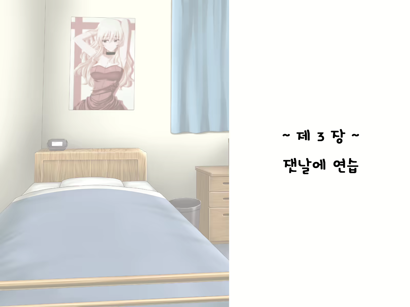 Content 1691375 - 124 페이지