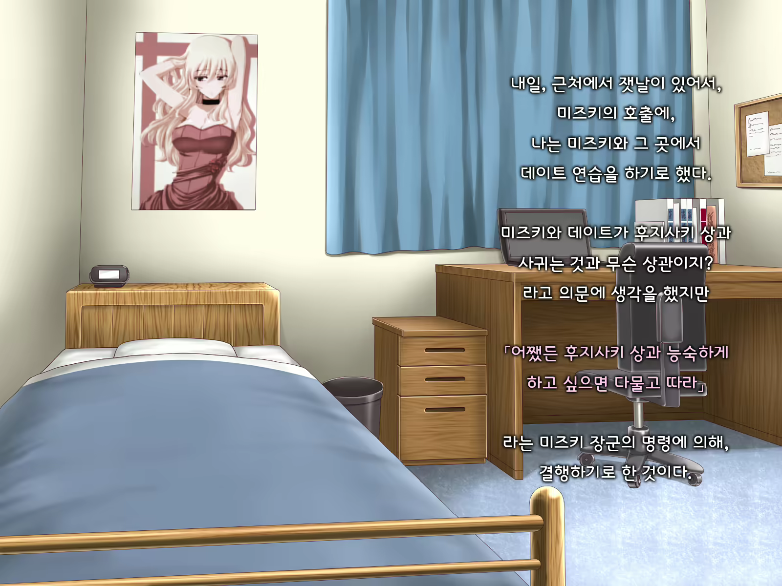 Content 1691375 - 125 페이지