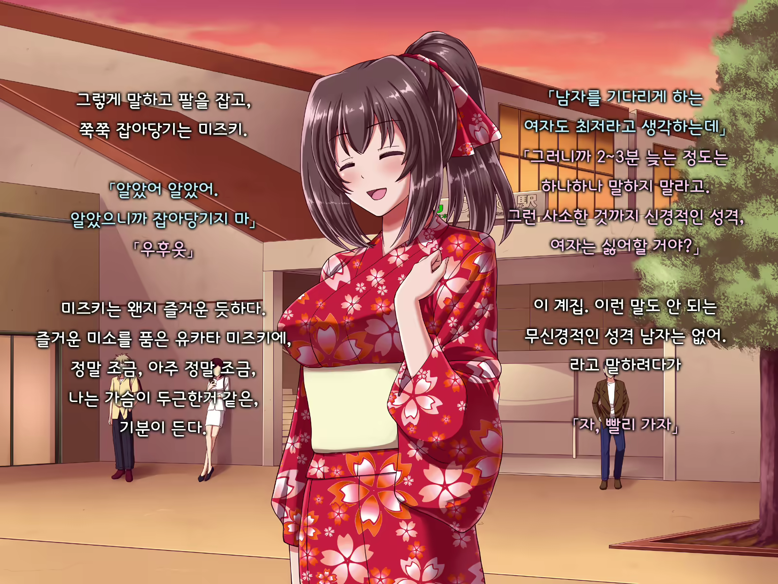 Content 1691375 - 132 페이지