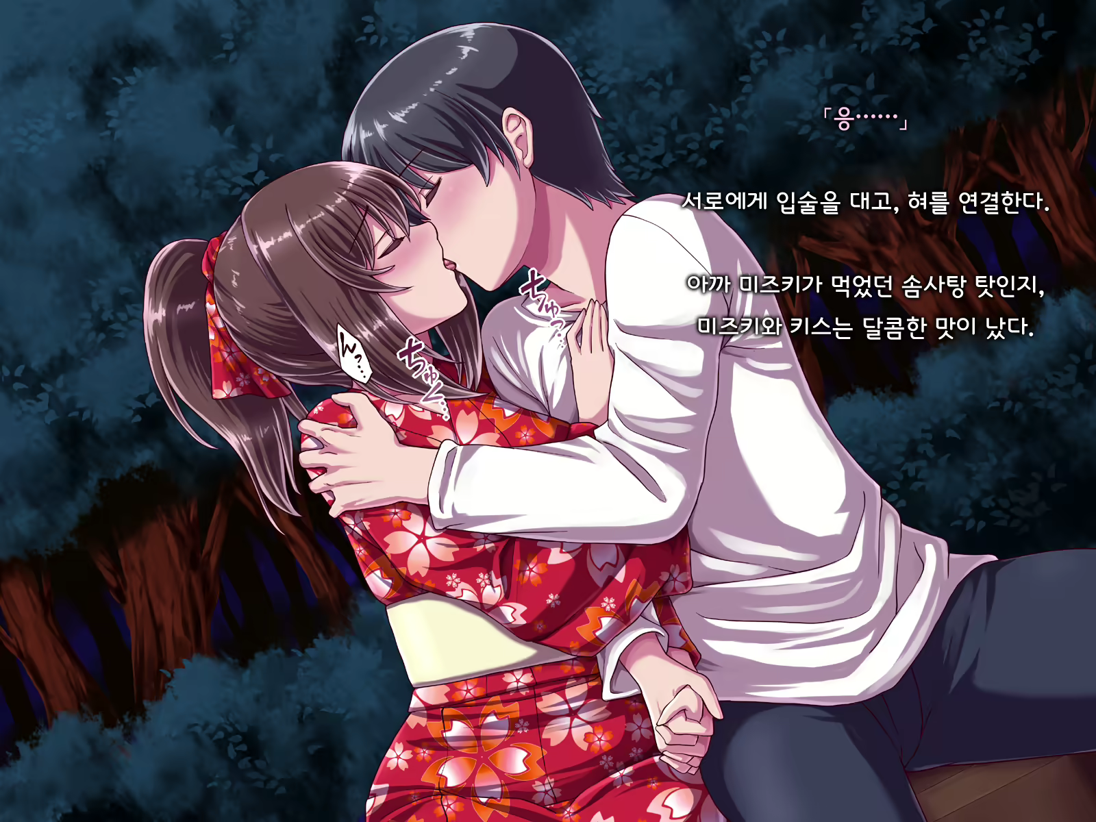Content 1691375 - 149 페이지