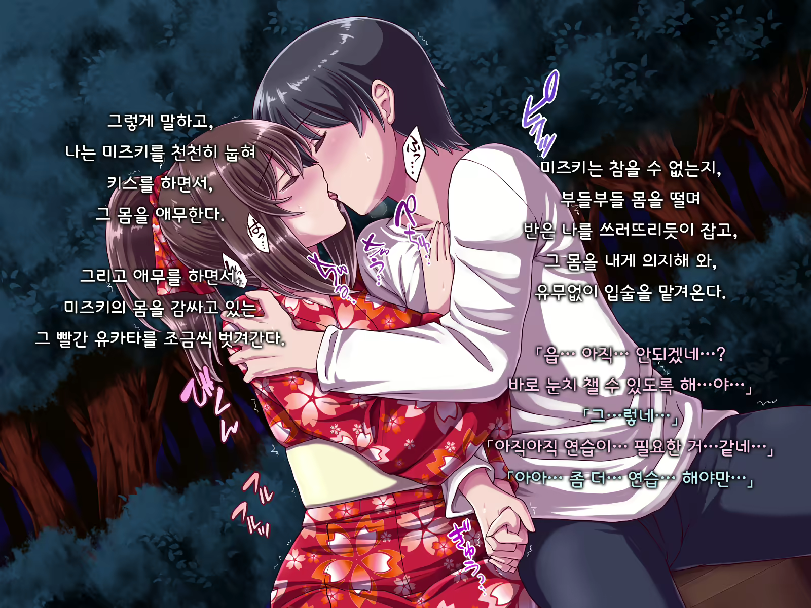 Content 1691375 - 153 페이지