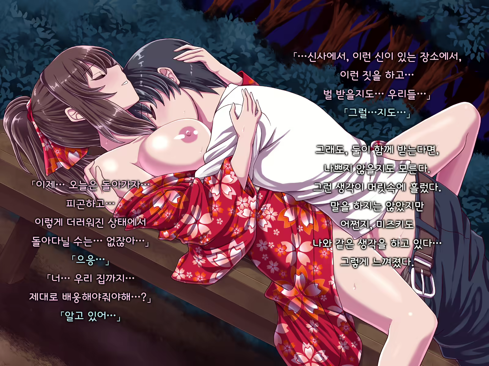 Content 1691375 - 169 페이지