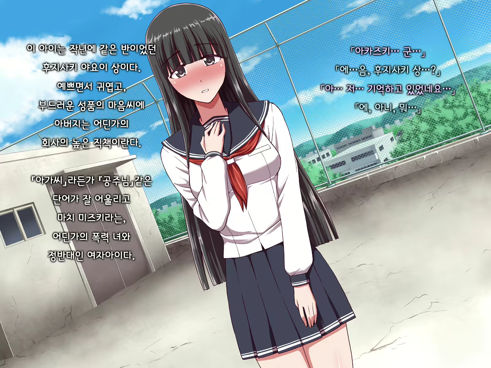 Content 1691375 - 17 페이지