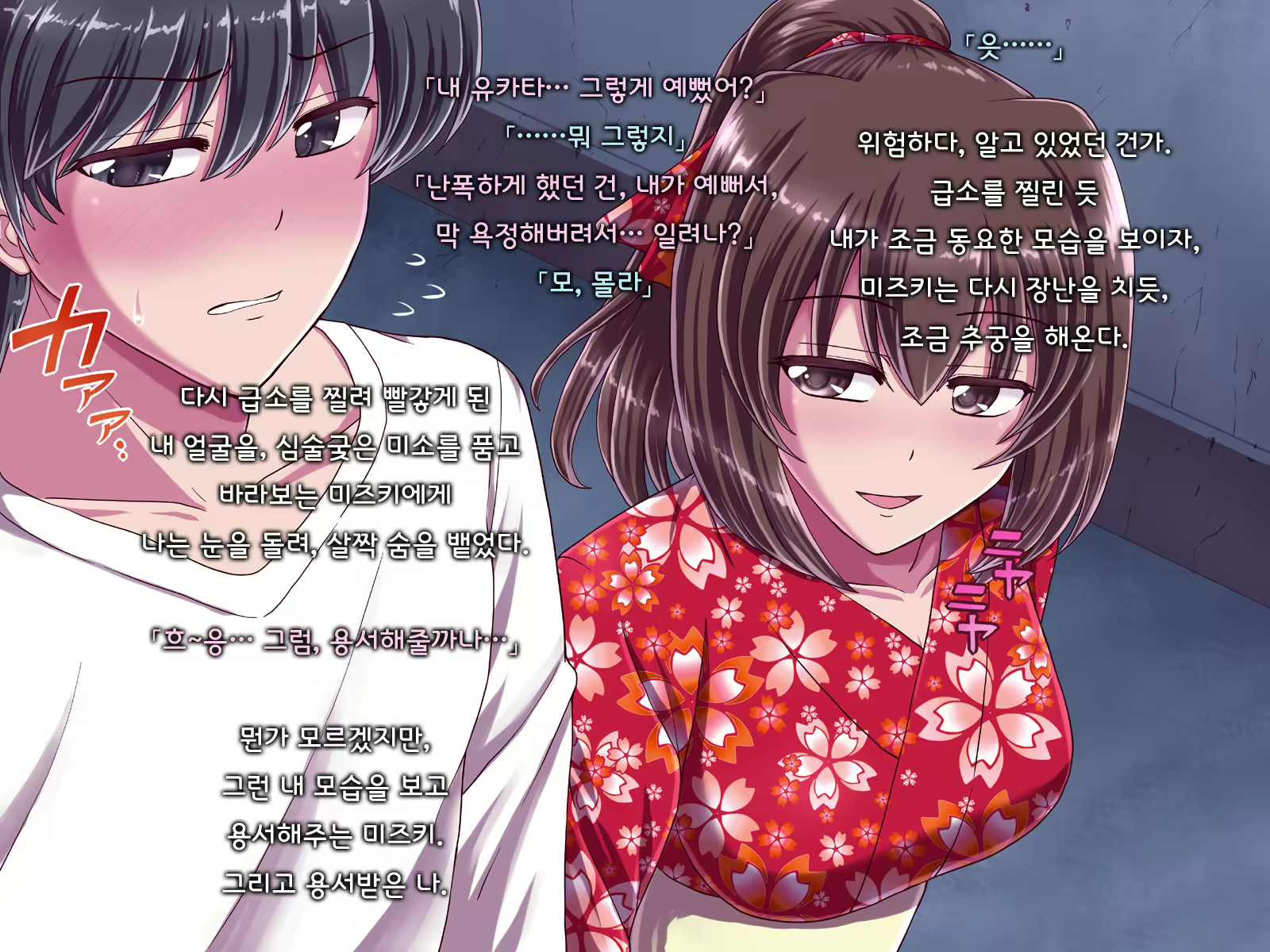 Content 1691375 - 177 페이지