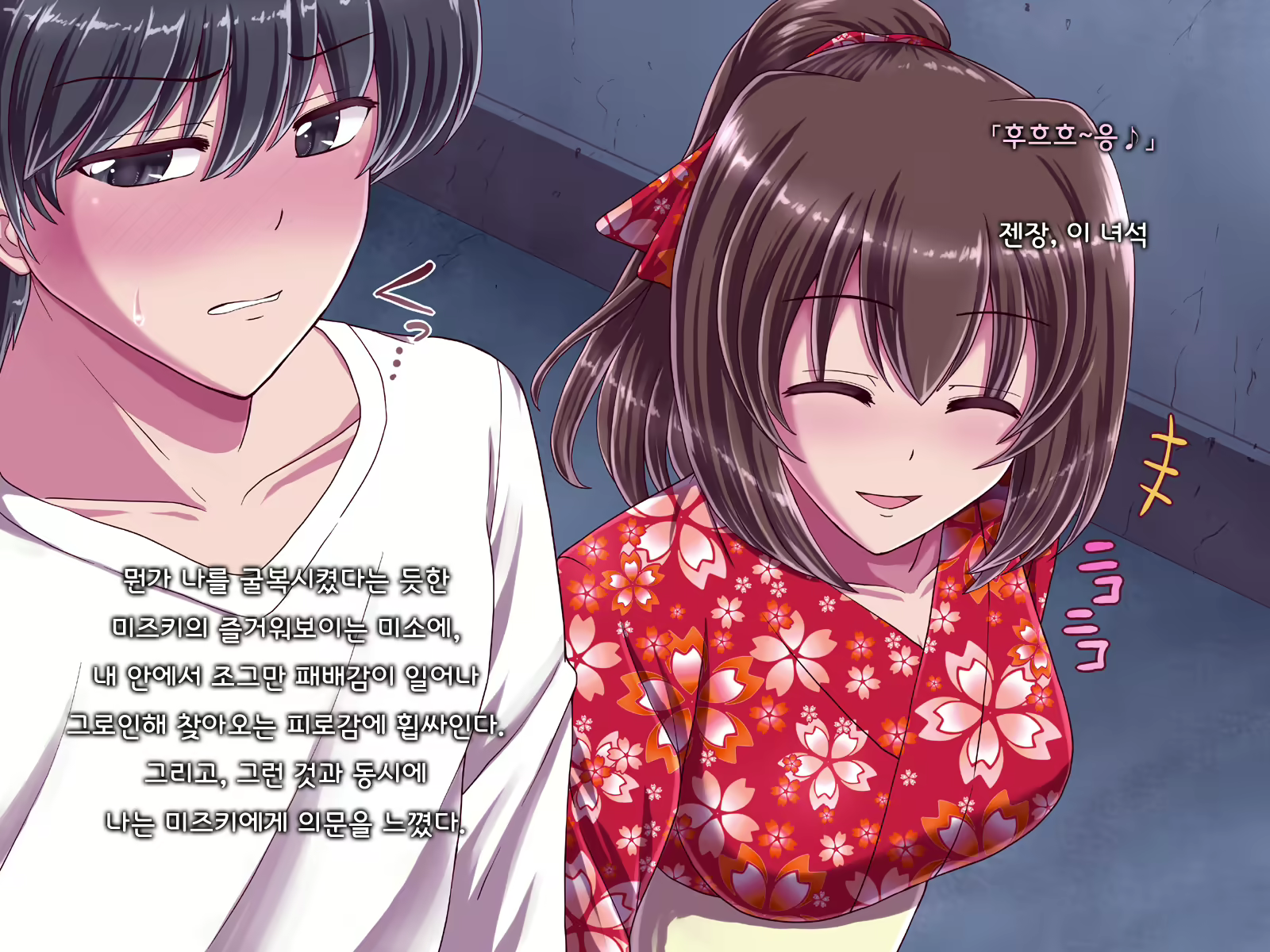 Content 1691375 - 178 페이지
