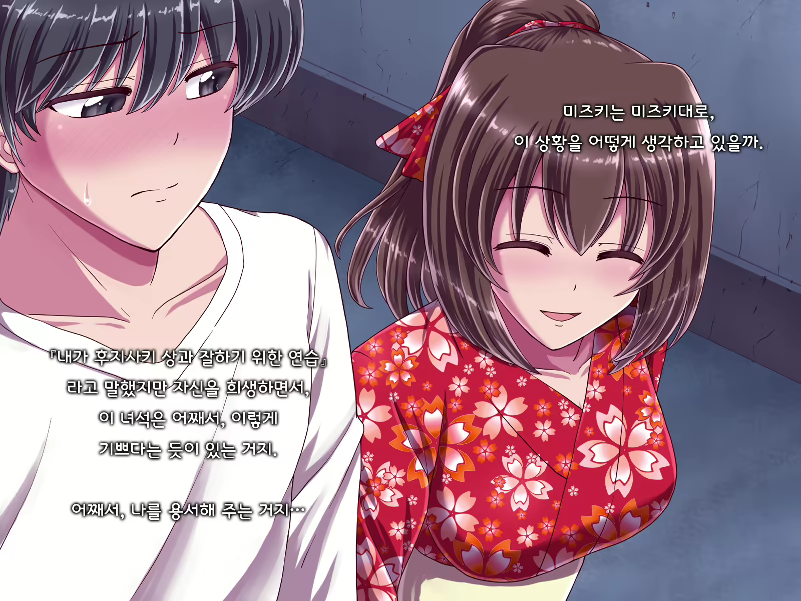 Content 1691375 - 179 페이지