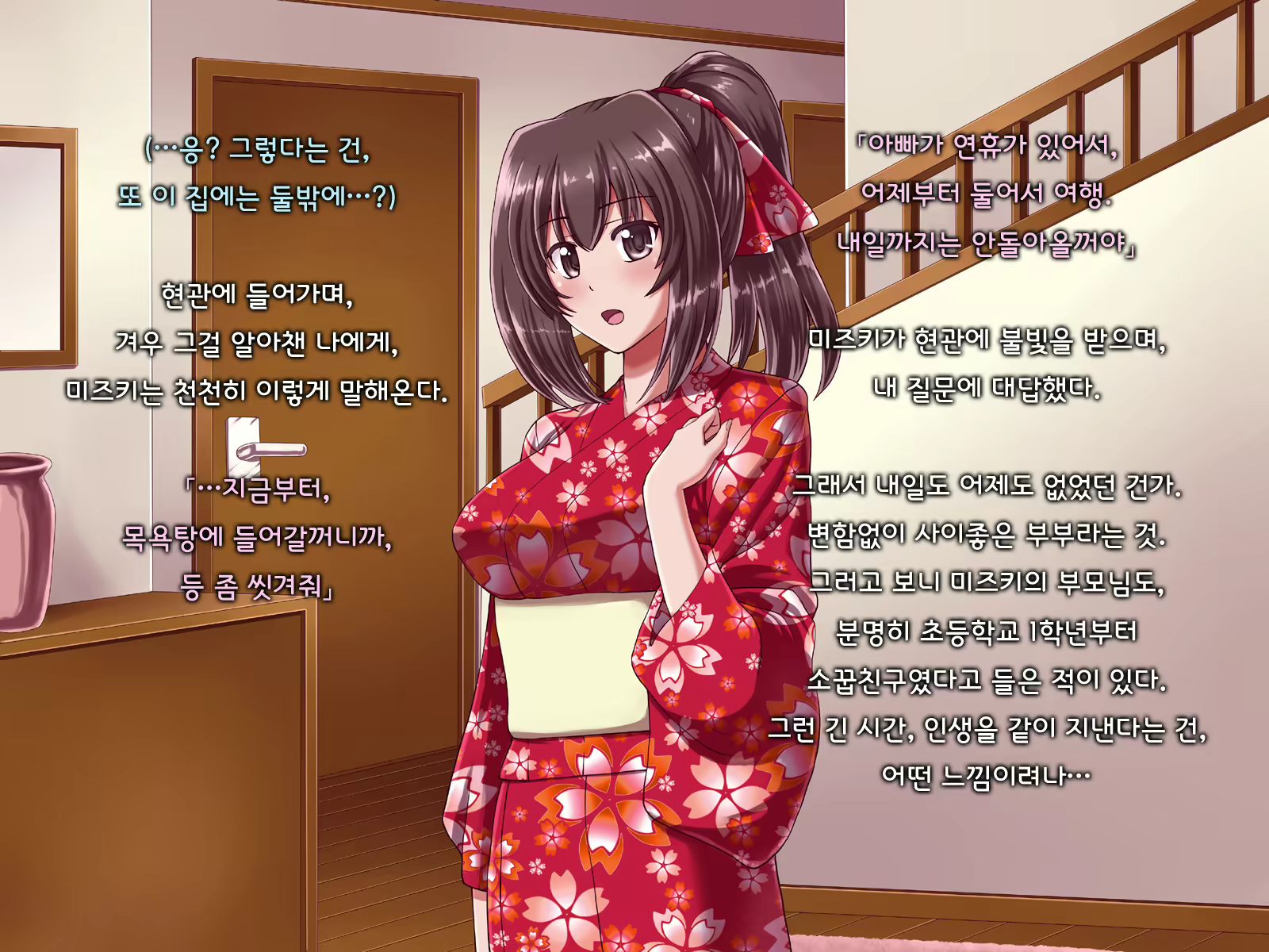 Content 1691375 - 181 페이지