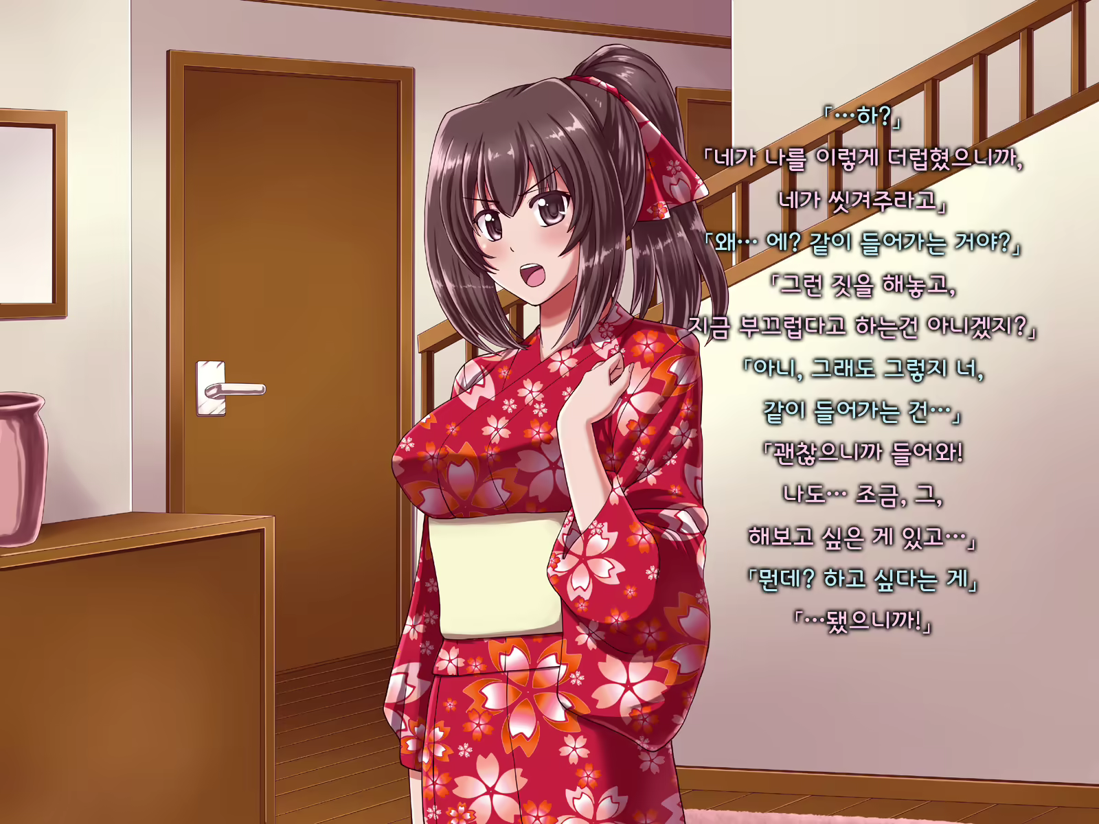 Content 1691375 - 182 페이지