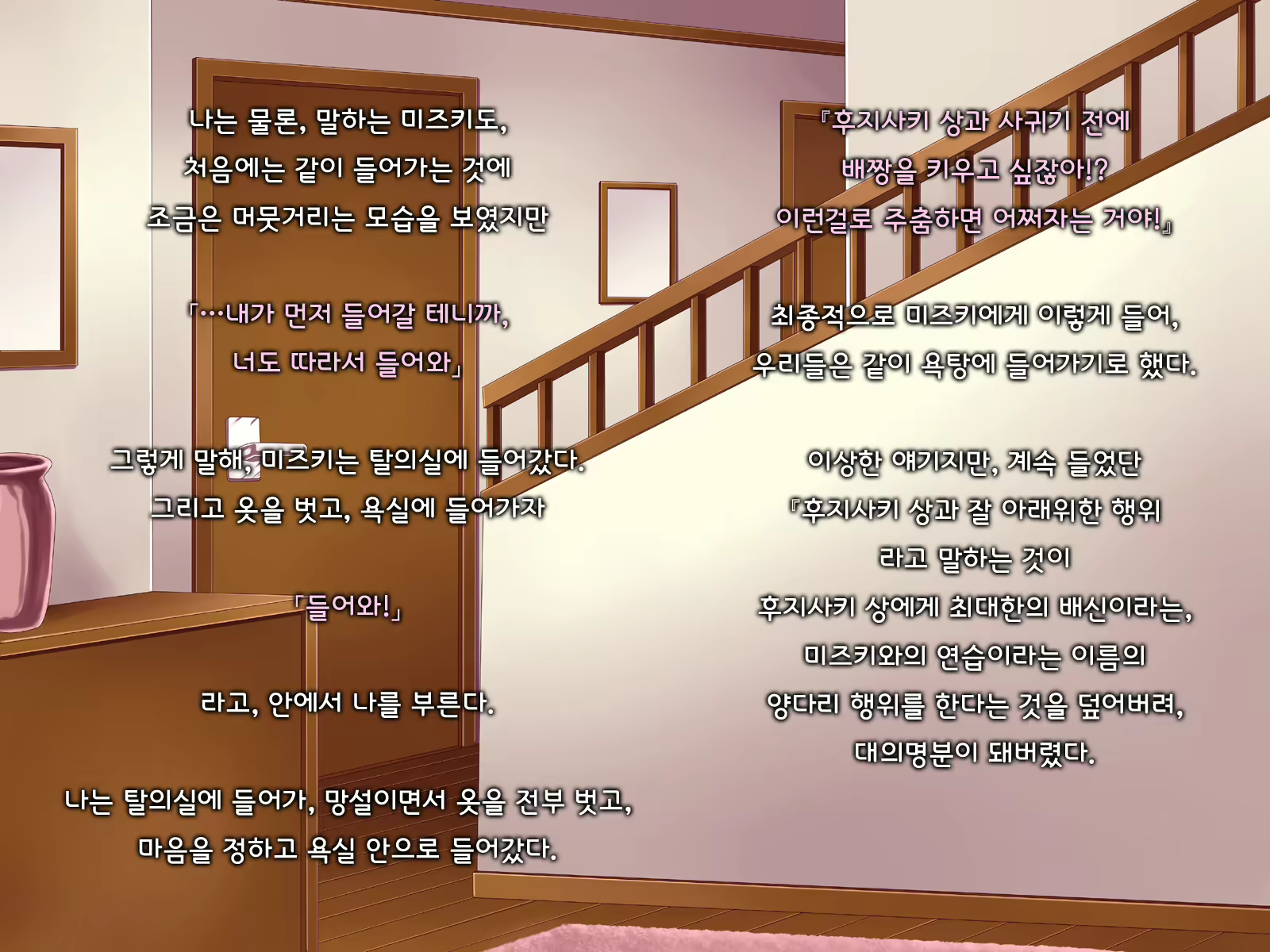 Content 1691375 - 183 페이지