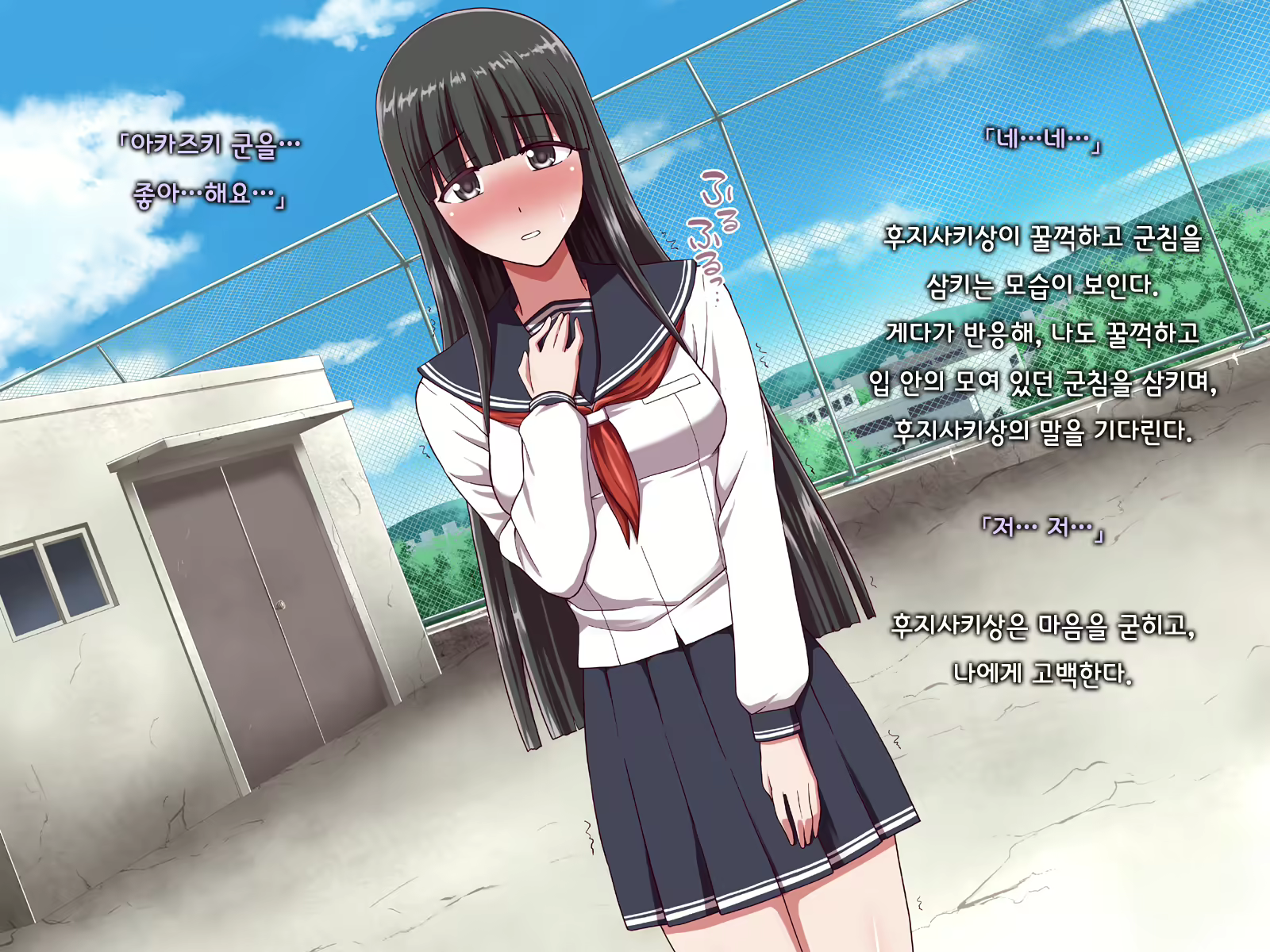 Content 1691375 - 19 페이지