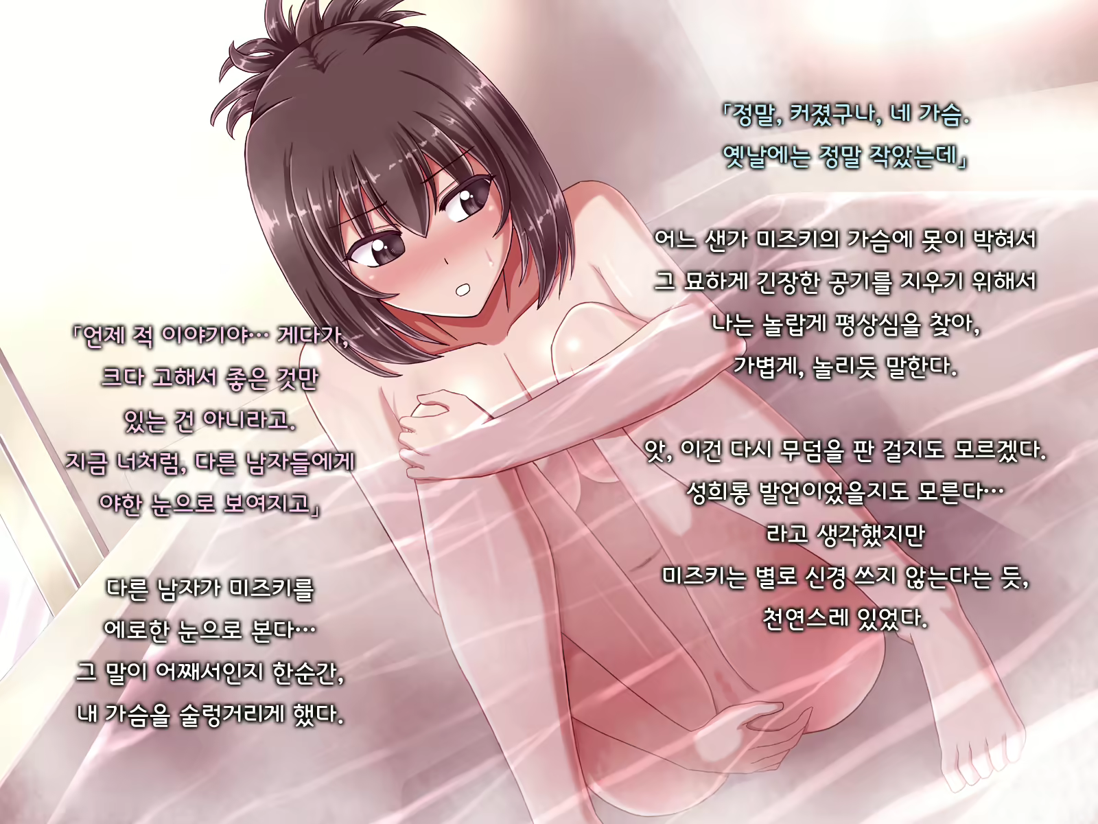 Content 1691375 - 190 페이지