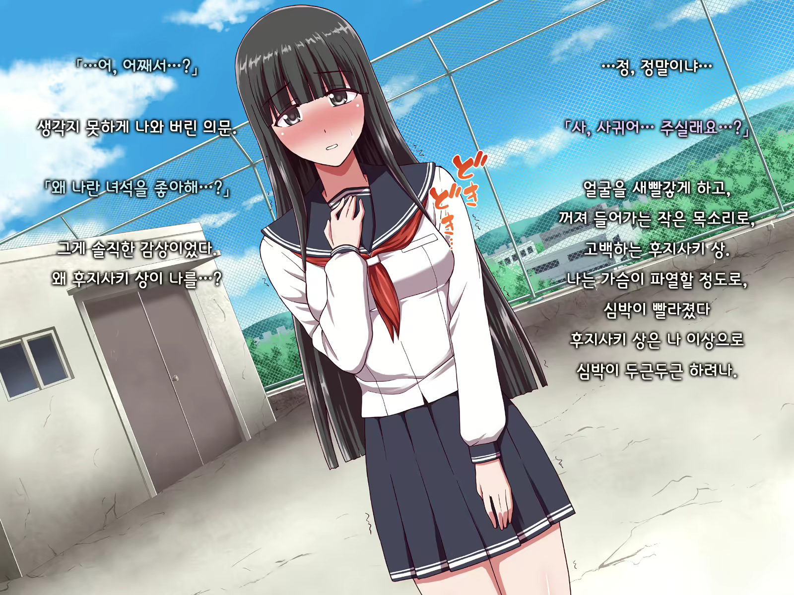 Content 1691375 - 20 페이지