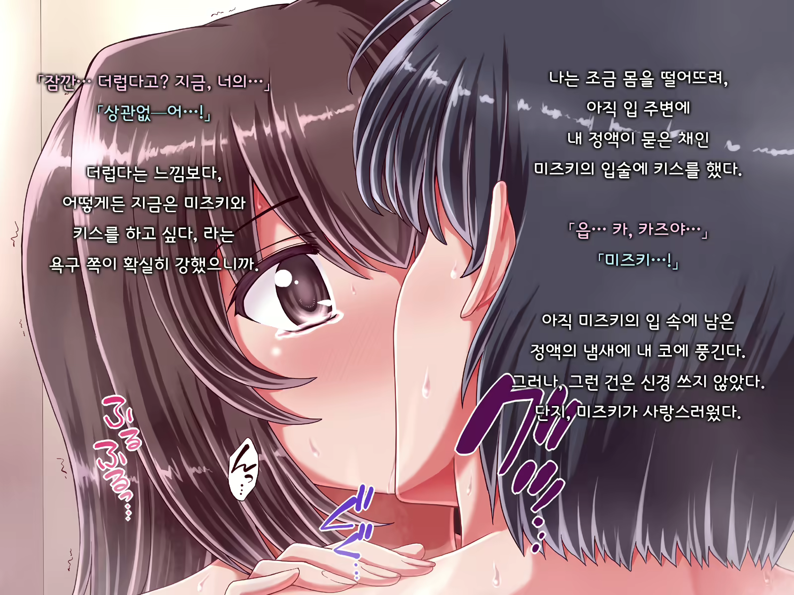Content 1691375 - 208 페이지