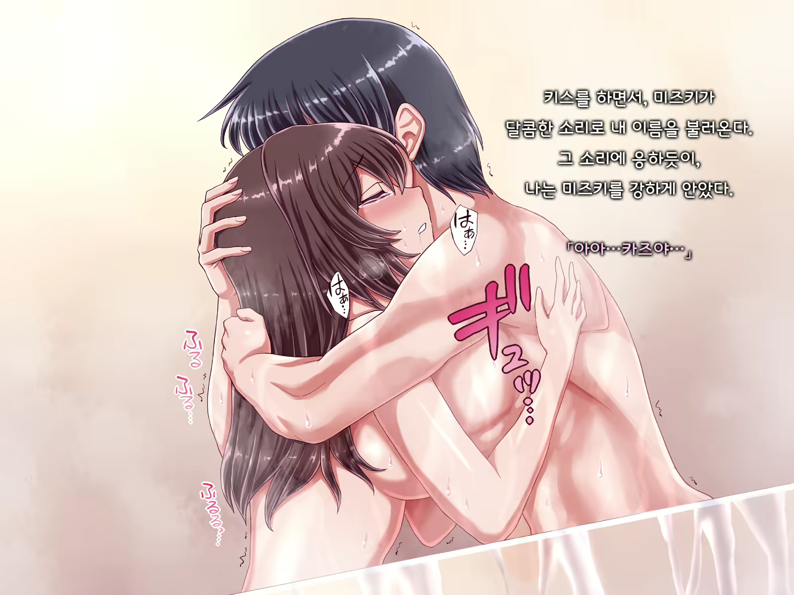 Content 1691375 - 210 페이지