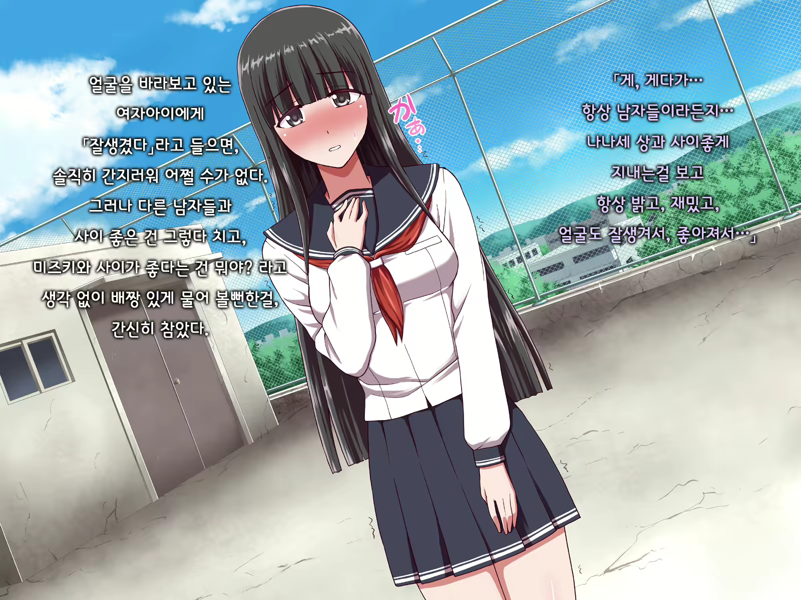 Content 1691375 - 22 페이지