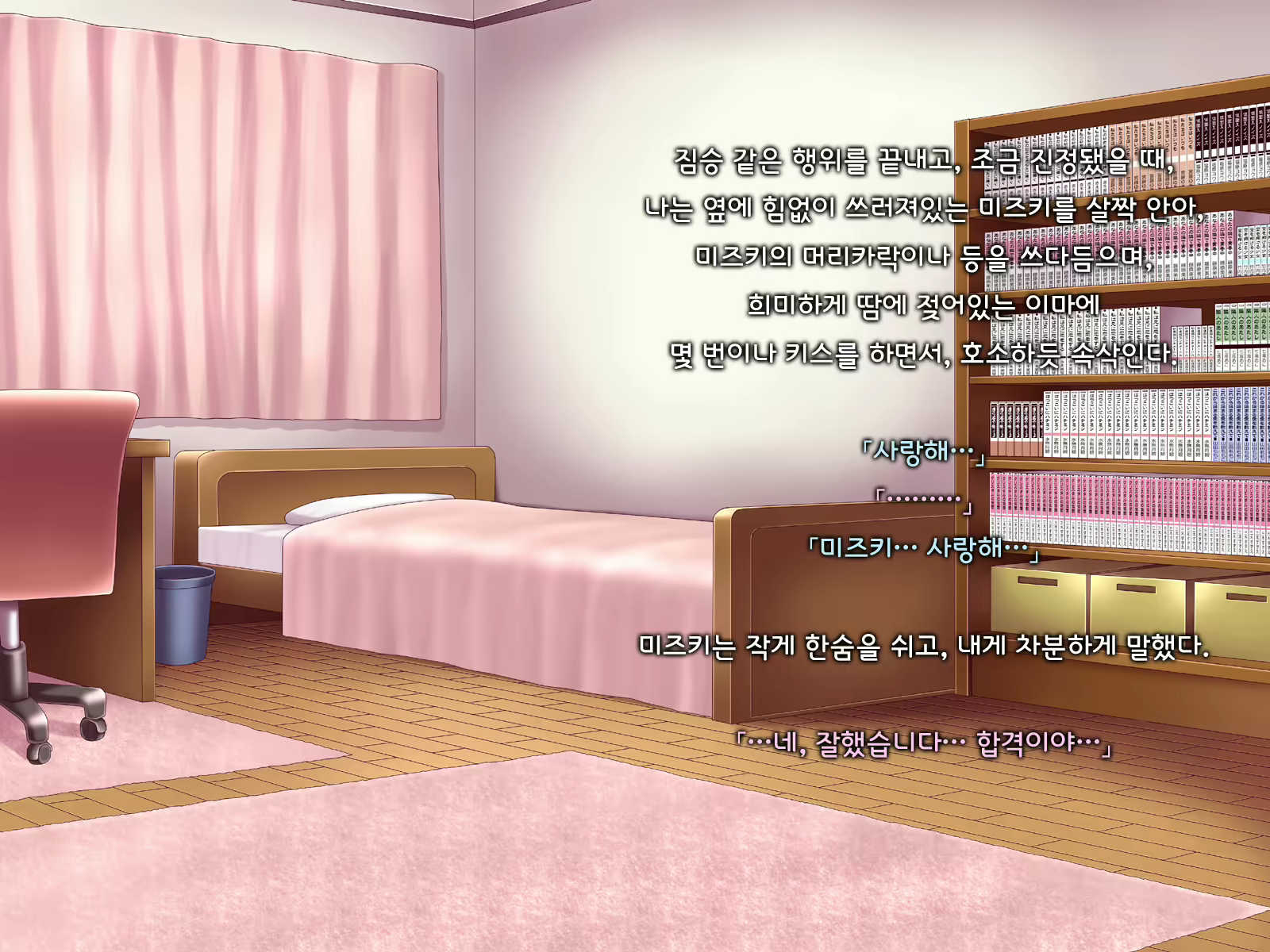 Content 1691375 - 235 페이지