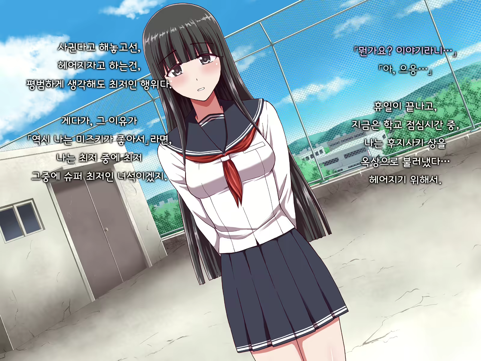 Content 1691375 - 239 페이지