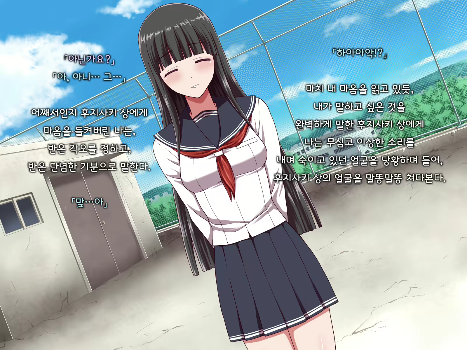 Content 1691375 - 242 페이지