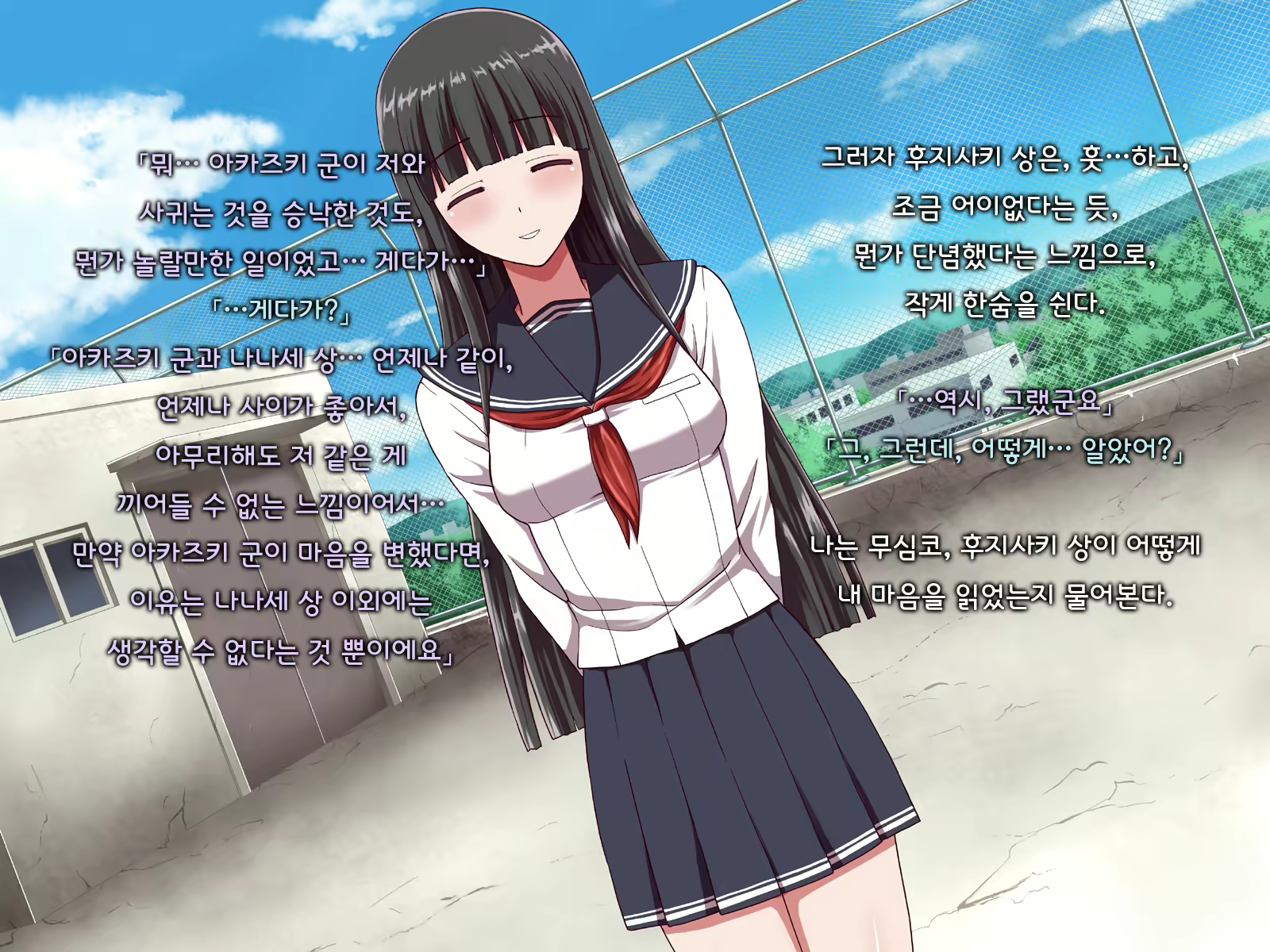 Content 1691375 - 243 페이지