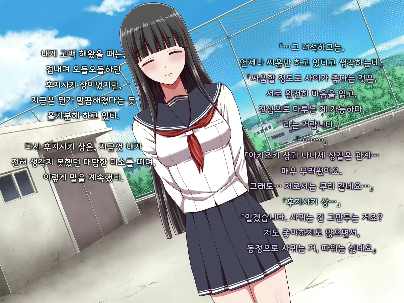 Content 1691375 - 244 페이지