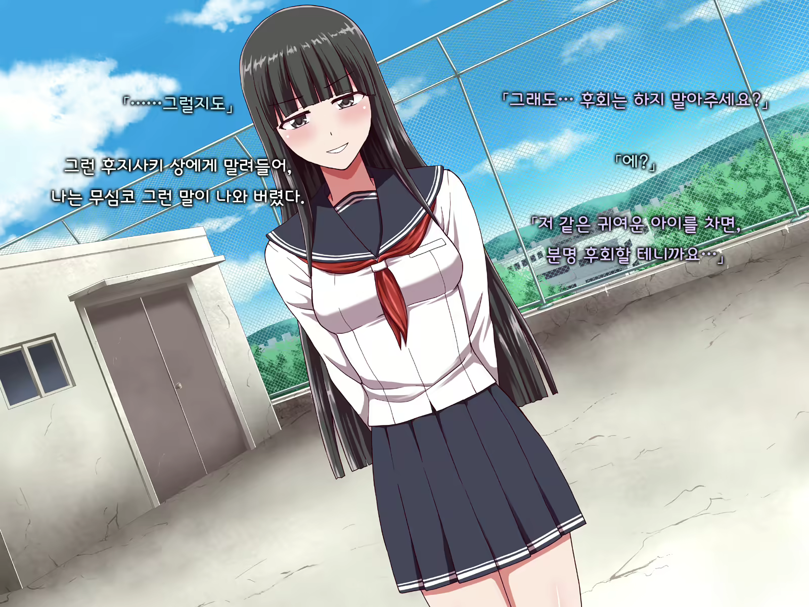 Content 1691375 - 245 페이지