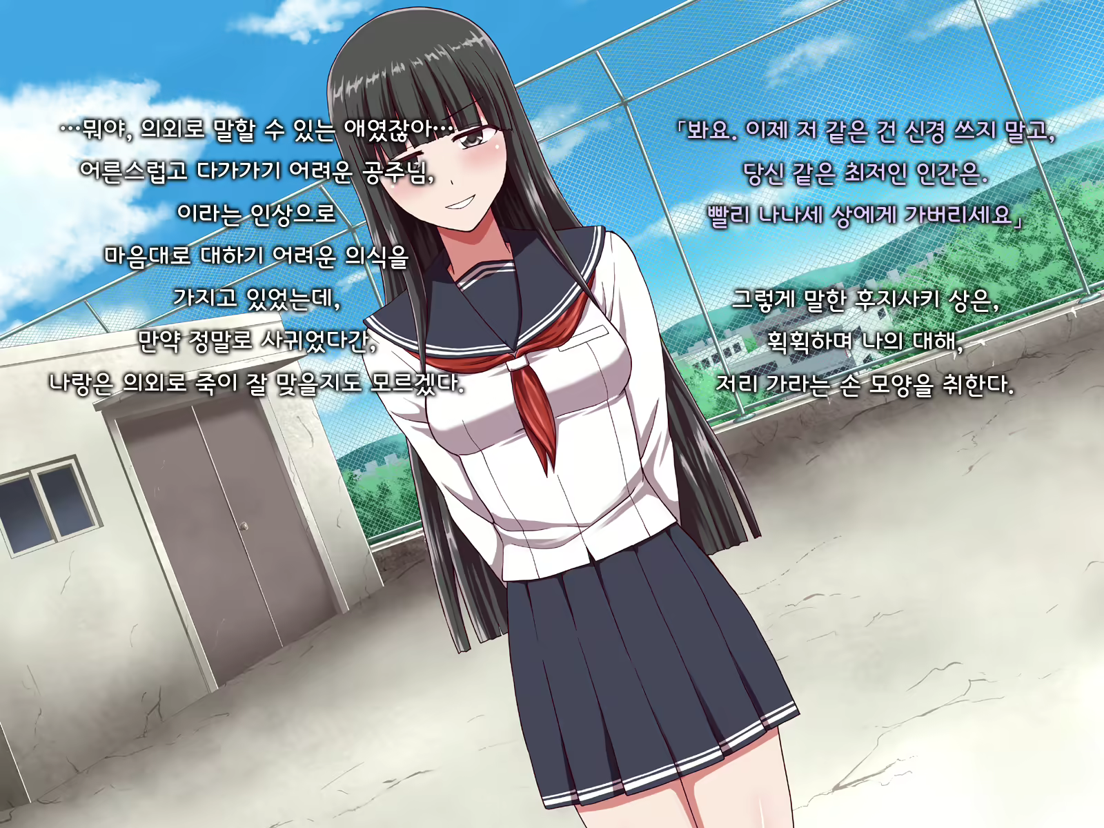Content 1691375 - 246 페이지