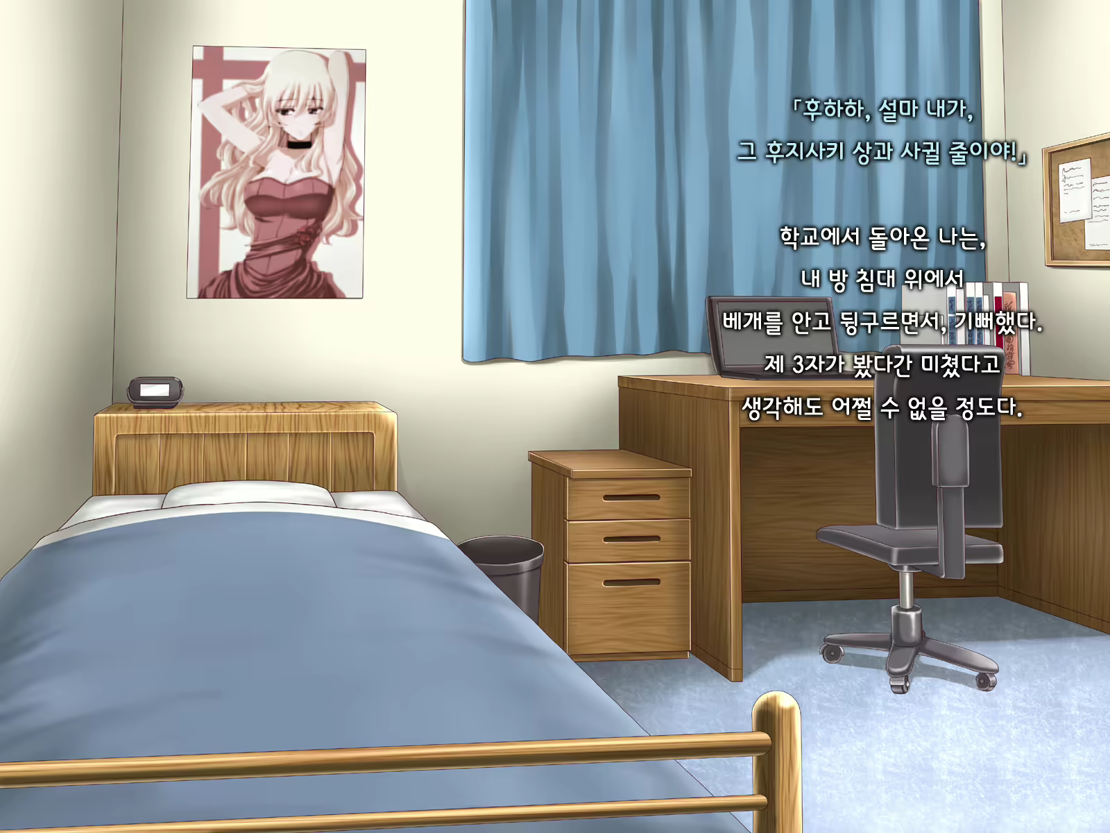 Content 1691375 - 25 페이지