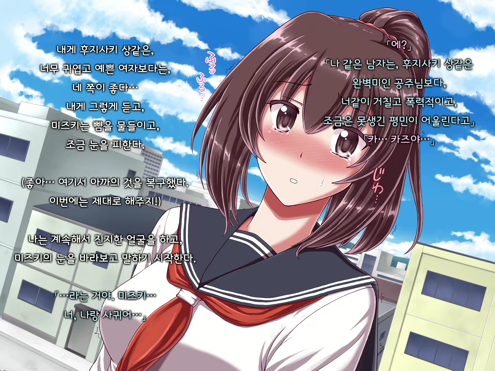 Content 1691375 - 262 페이지