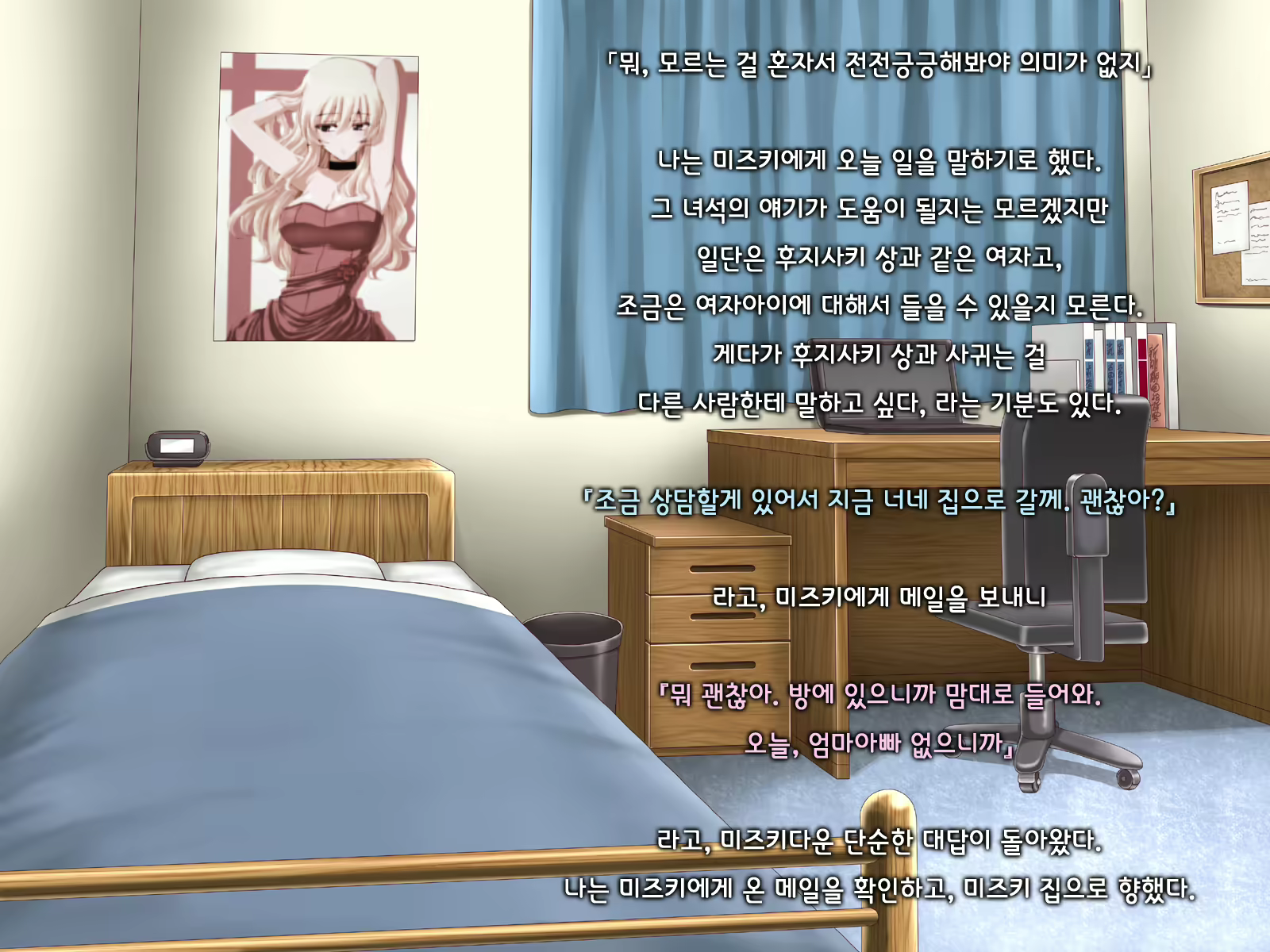 Content 1691375 - 27 페이지