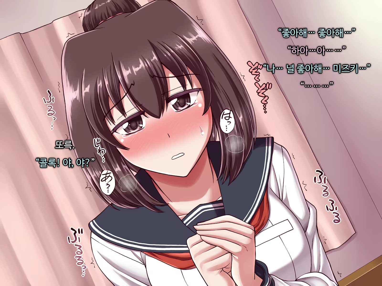 Content 1691375 - 283 페이지