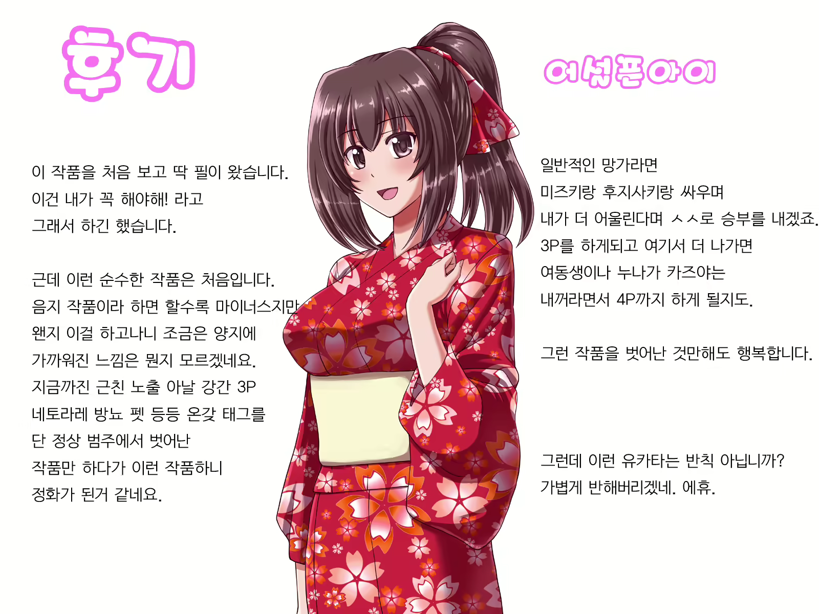 Content 1691375 - 315 페이지
