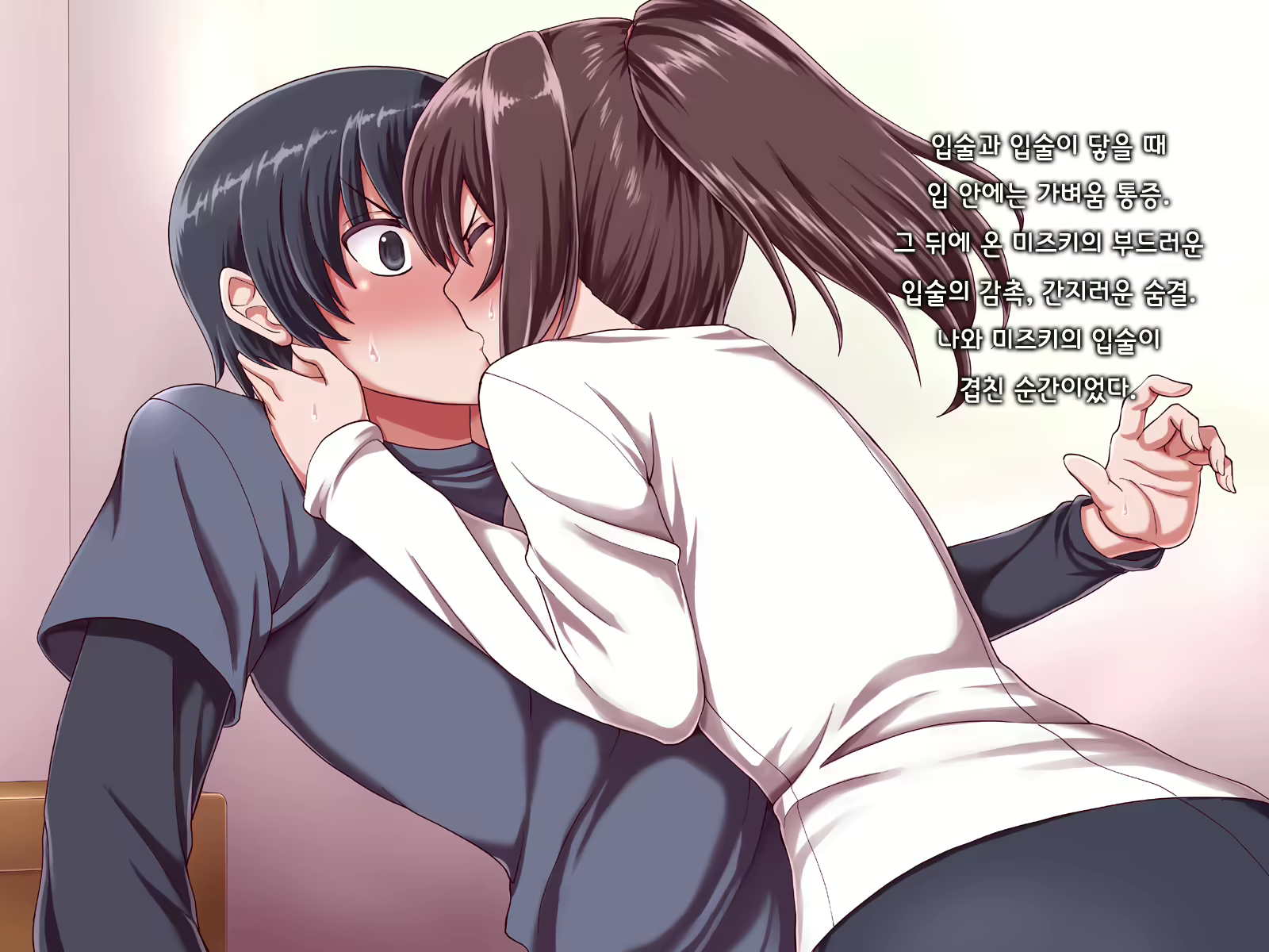 Content 1691375 - 38 페이지