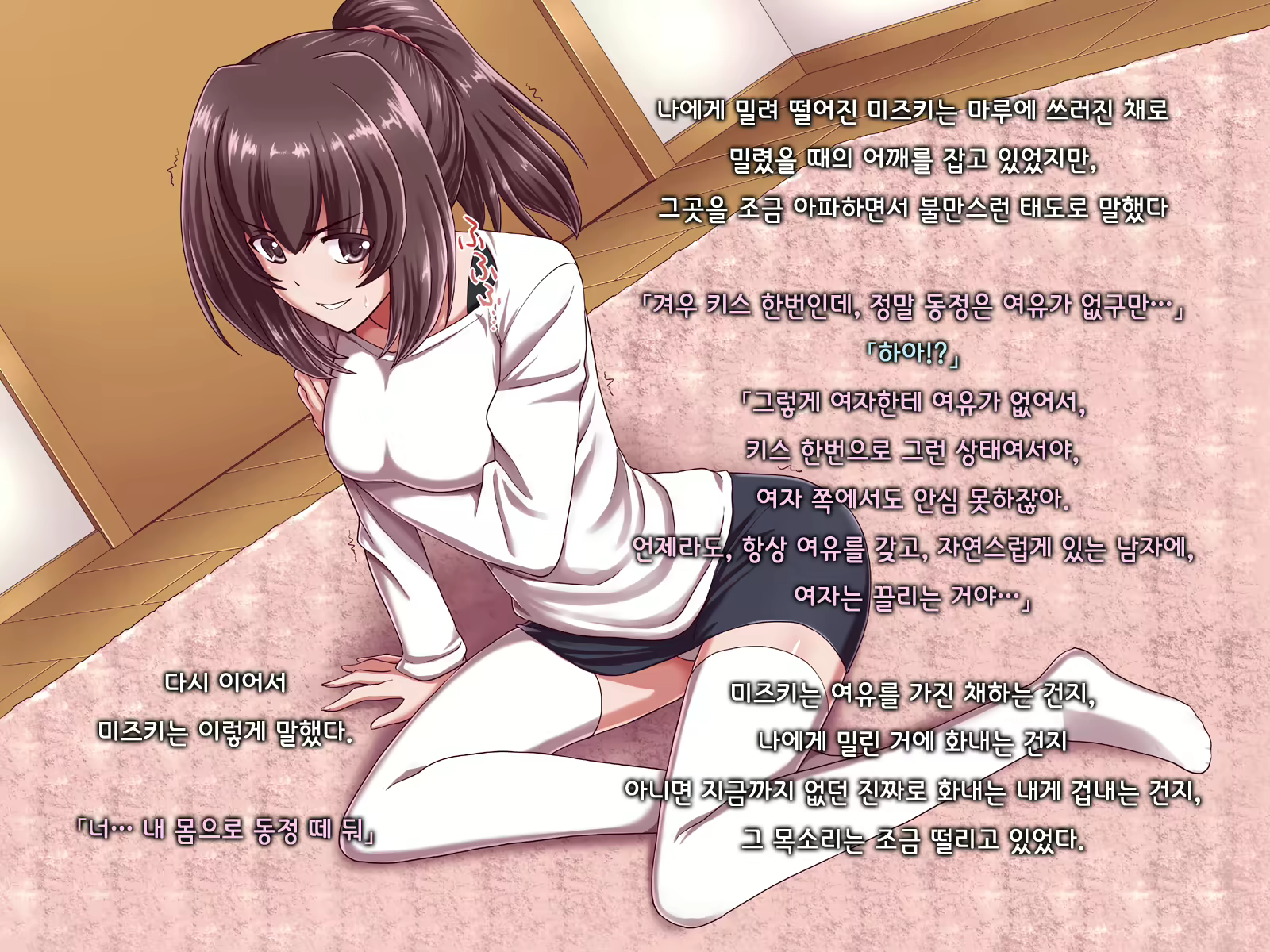 Content 1691375 - 41 페이지