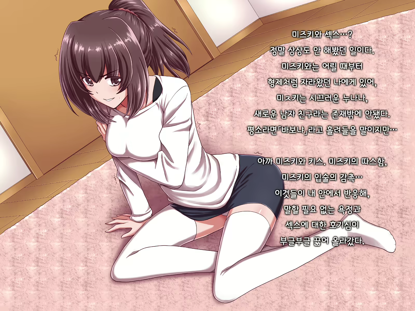 Content 1691375 - 44 페이지
