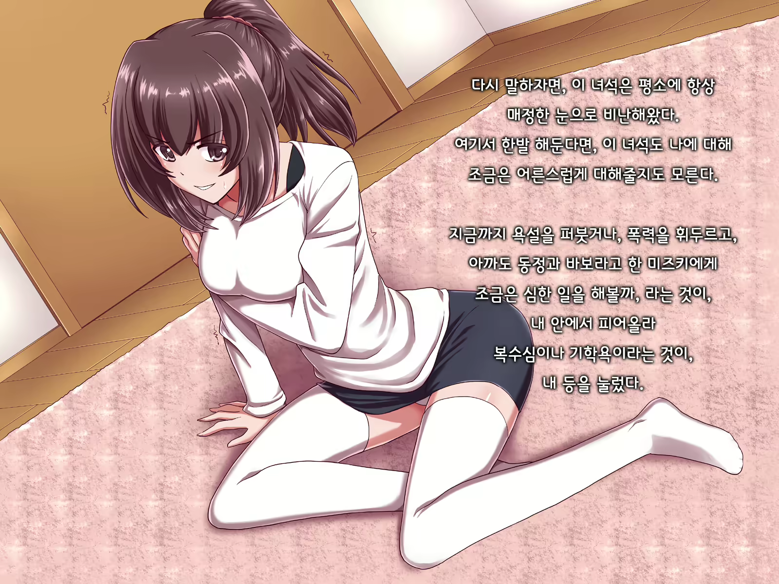 Content 1691375 - 46 페이지
