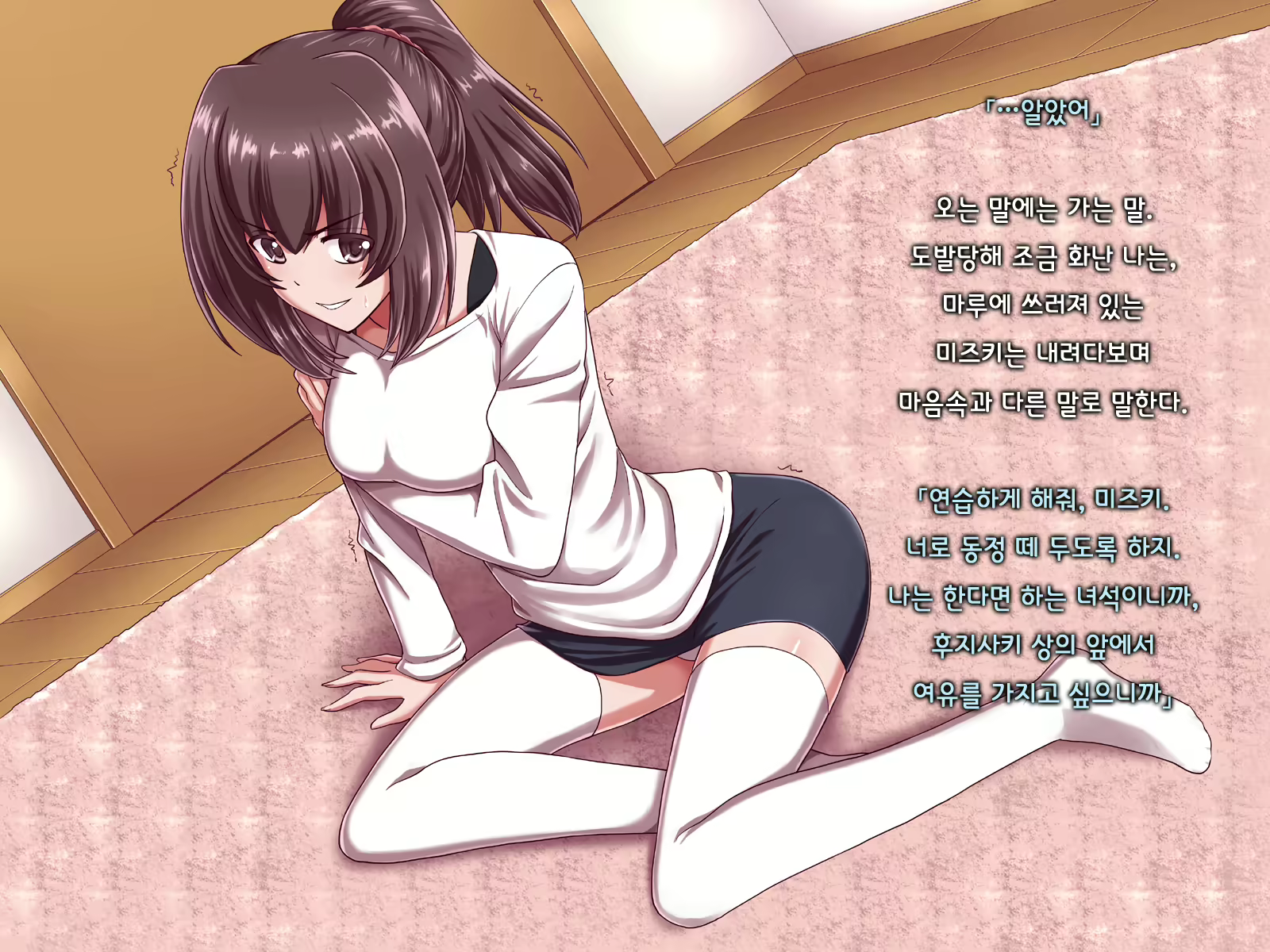 Content 1691375 - 47 페이지