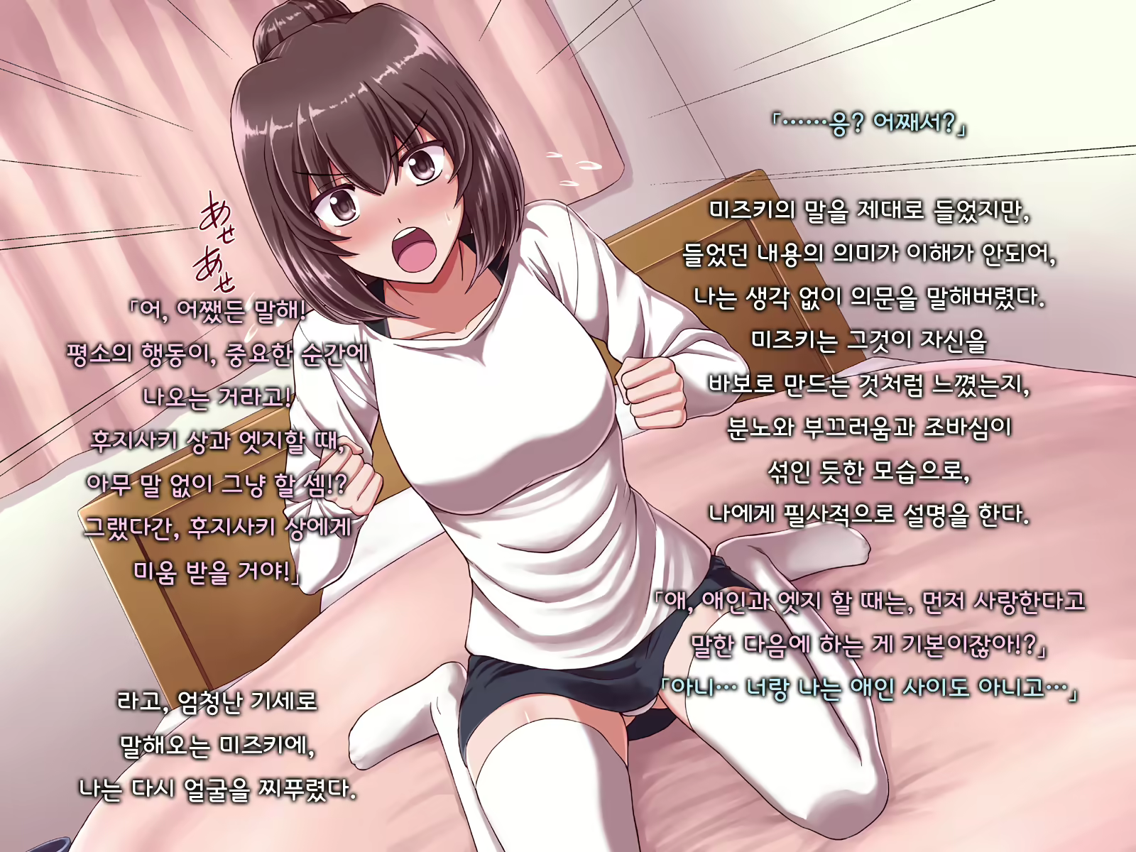 Content 1691375 - 55 페이지