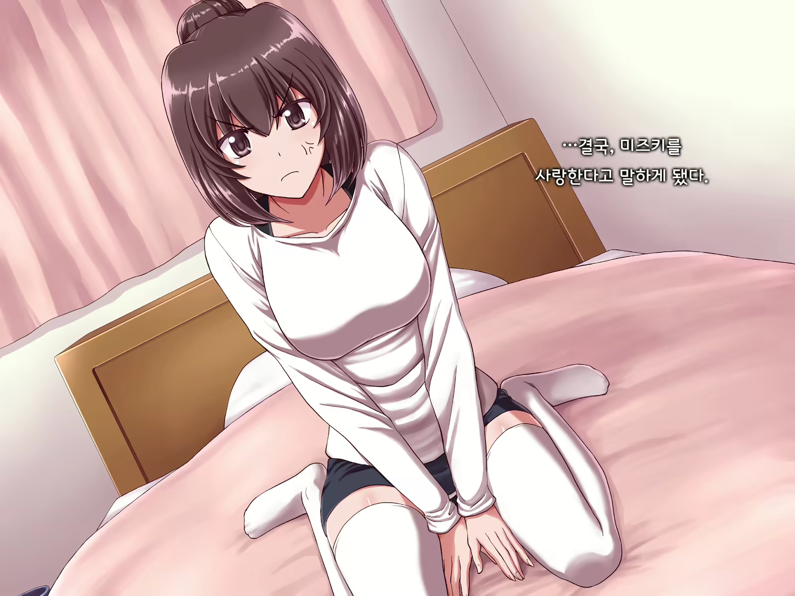 Content 1691375 - 61 페이지