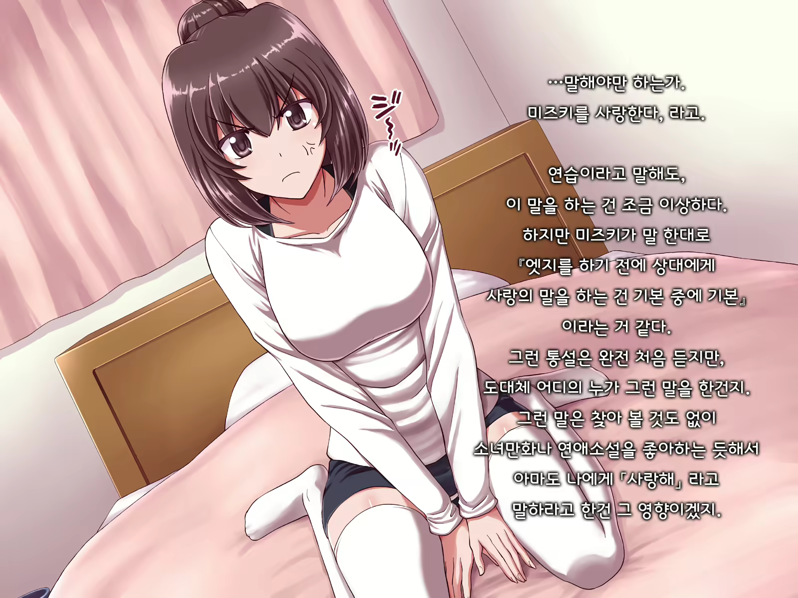 Content 1691375 - 63 페이지