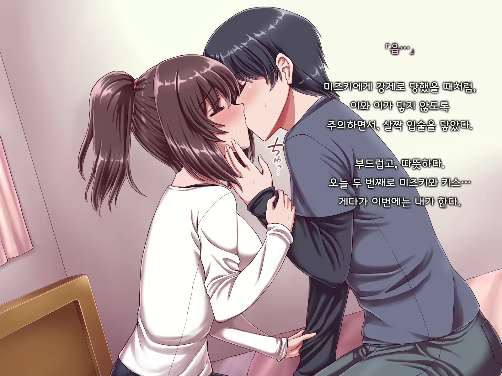 Content 1691375 - 72 페이지