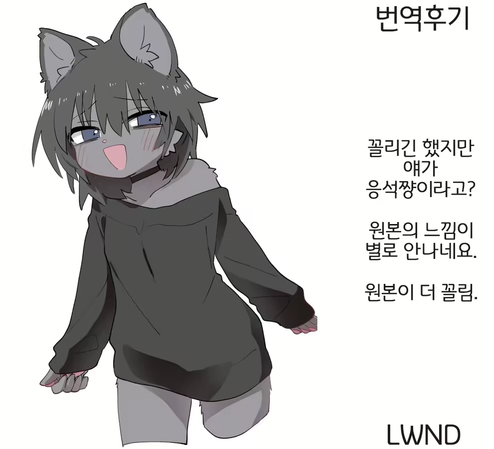 Content 1691474 - 19 페이지