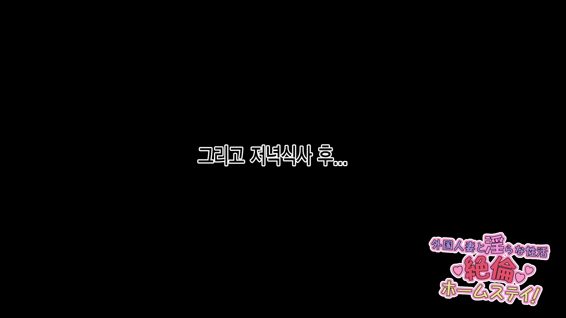 Content 1692085 - 151 페이지