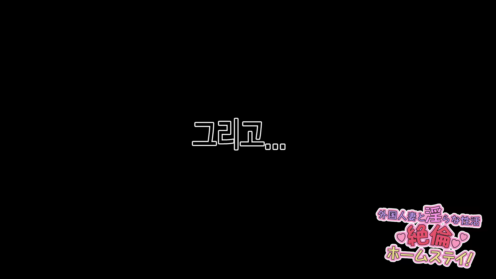 Content 1692085 - 153 페이지