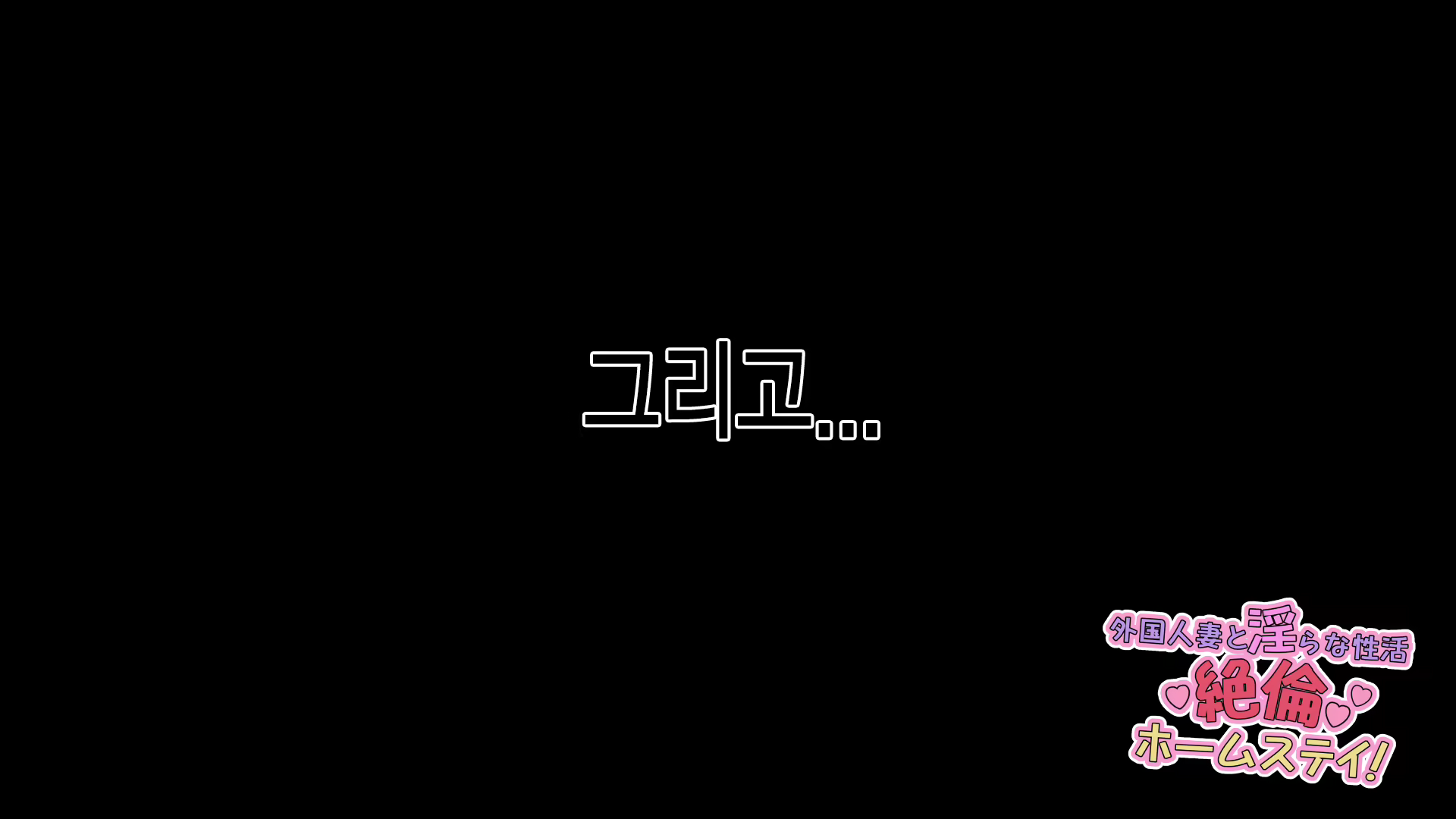 Content 1692085 - 175 페이지
