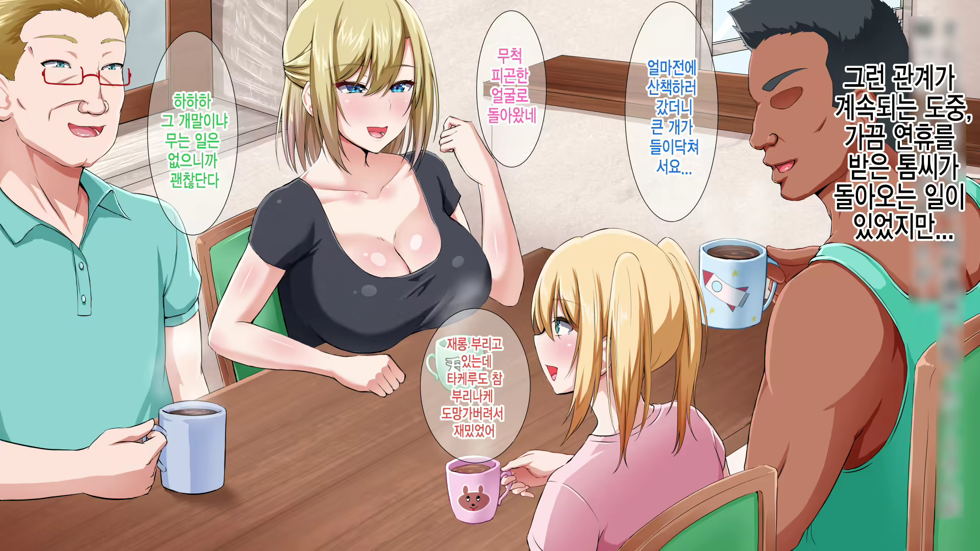 Content 1692085 - 176 페이지