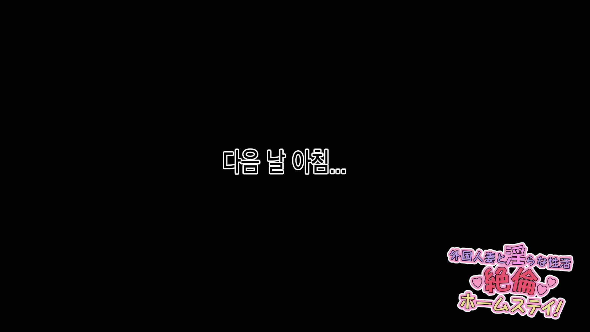 Content 1692085 - 94 페이지